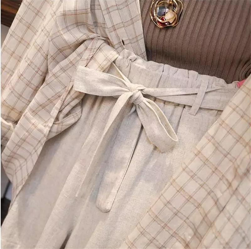 Burkley 3 Piece Set In Beige